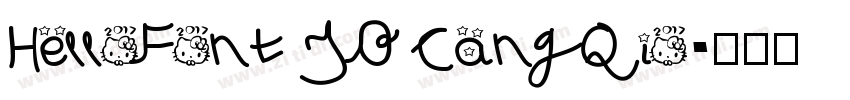 HelloFont ID CangQio字体转换
